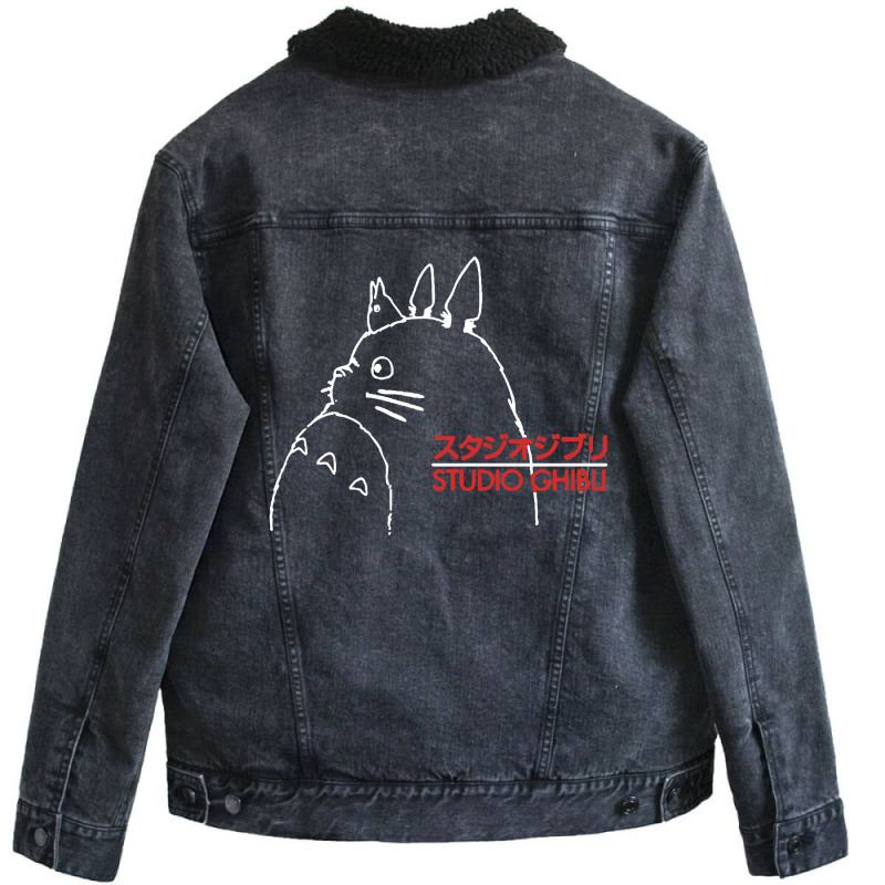 Ghibli Unisex Sherpa-Lined Denim Jacket by Semilir | Artistshot