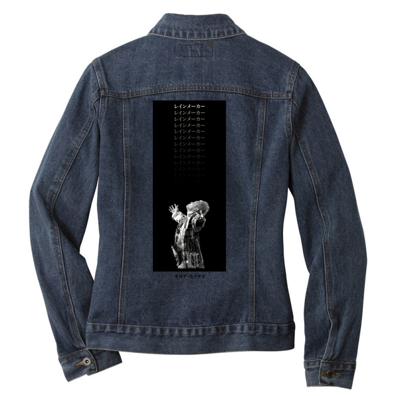 Rainmaker Ladies Denim Jacket | Artistshot