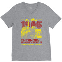 Chernobyl 1986  (1) V-neck Tee | Artistshot