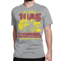 Chernobyl 1986  (1) Classic T-shirt | Artistshot