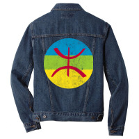 Berber  Imazighen Faded Style Flag Design Men Denim Jacket | Artistshot