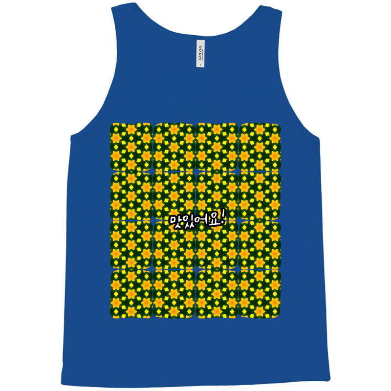 Delicious Green Tangerine And Yellow Tangerine Hum Tank Top | Artistshot