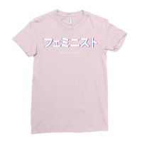 Feminism In Japanese Kanji Travel Ladies Fitted T-shirt | Artistshot