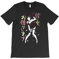 Chizuru Ichinose Love T-shirt | Artistshot