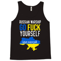 Russian Warship Go Fuck Yourself Tank Top | Artistshot