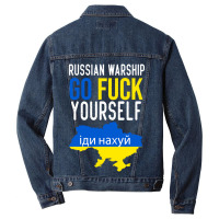 Russian Warship Go Fuck Yourself Men Denim Jacket | Artistshot