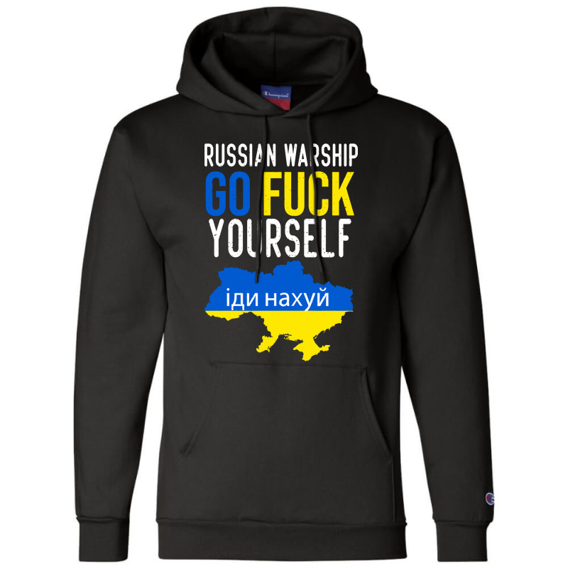 Russian Warship Go Fuck Yourself Champion Hoodie | Artistshot