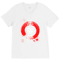 Hairdresser Hair Artist Japanese Kanji Red Enso Hi V-neck Tee | Artistshot