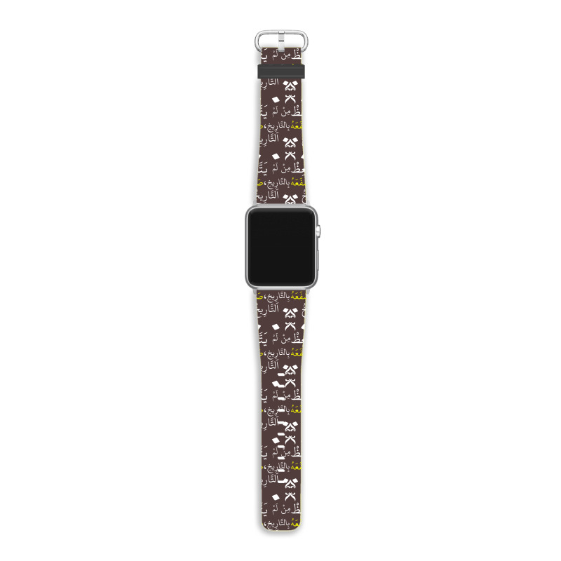 Who Doesnt Learn Lessons From History It Will Slap Apple Watch Band | Artistshot