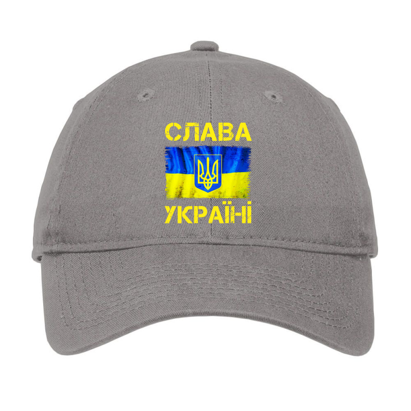 Slava Flag Adjustable Cap | Artistshot