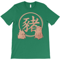 New Year   Year Of The Pig Chinese Zodiac T-shirt | Artistshot