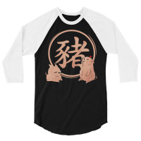 New Year   Year Of The Pig Chinese Zodiac 3/4 Sleeve Shirt | Artistshot