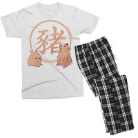 New Year   Year Of The Pig Chinese Zodiac Men's T-shirt Pajama Set | Artistshot