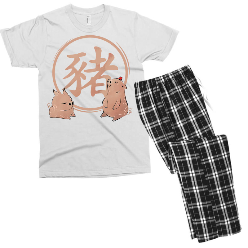 New Year   Year Of The Pig Chinese Zodiac Men's T-shirt Pajama Set | Artistshot