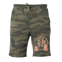 New Year   Year Of The Pig Chinese Zodiac Fleece Short | Artistshot