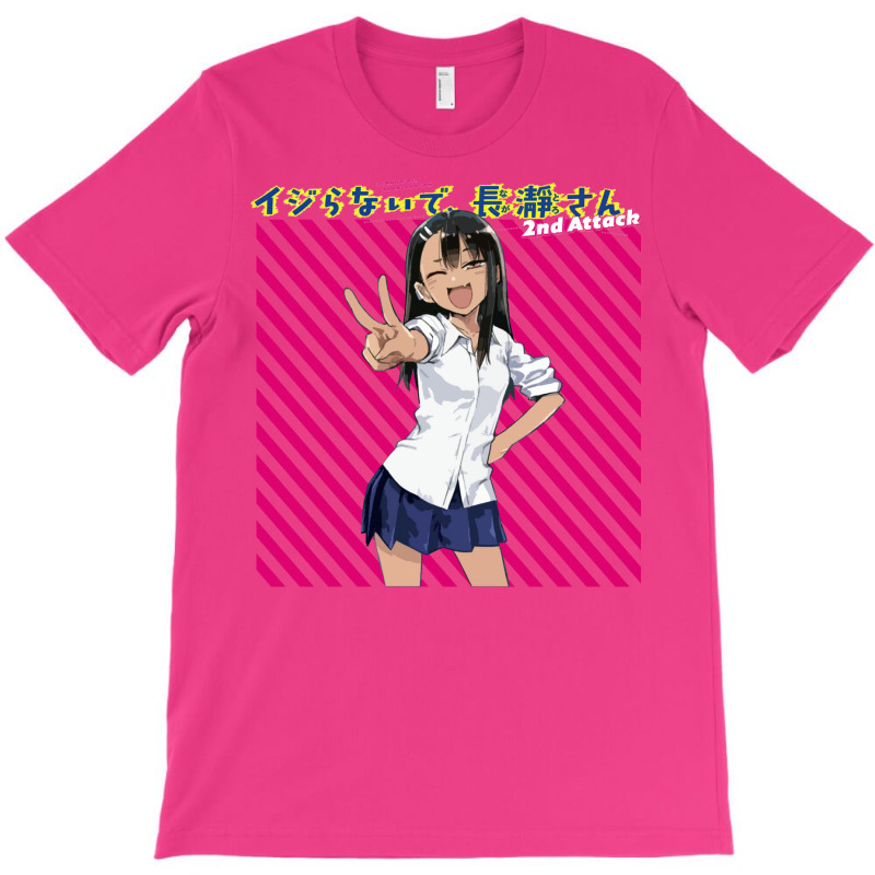 Please Dont Bully Me Nagatoro San T-shirt | Artistshot