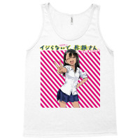 Please Dont Bully Me Nagatoro San Tank Top | Artistshot