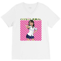 Please Dont Bully Me Nagatoro San V-neck Tee | Artistshot