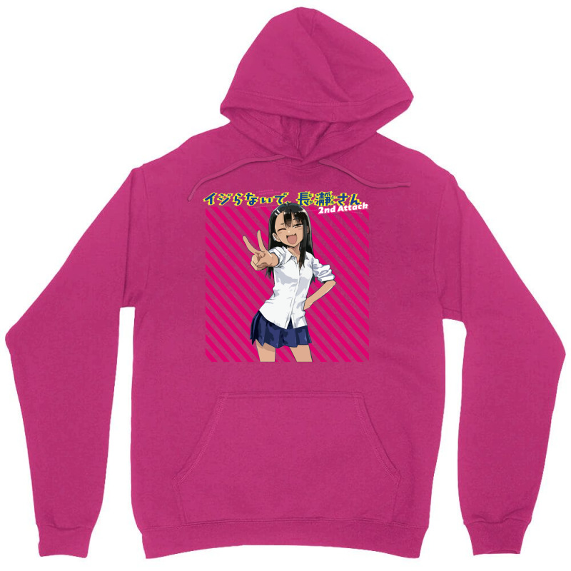 Please Dont Bully Me Nagatoro San Unisex Hoodie | Artistshot