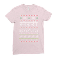 Novelty Ugly Christmas Sweater   Hindi Ladies Fitted T-shirt | Artistshot