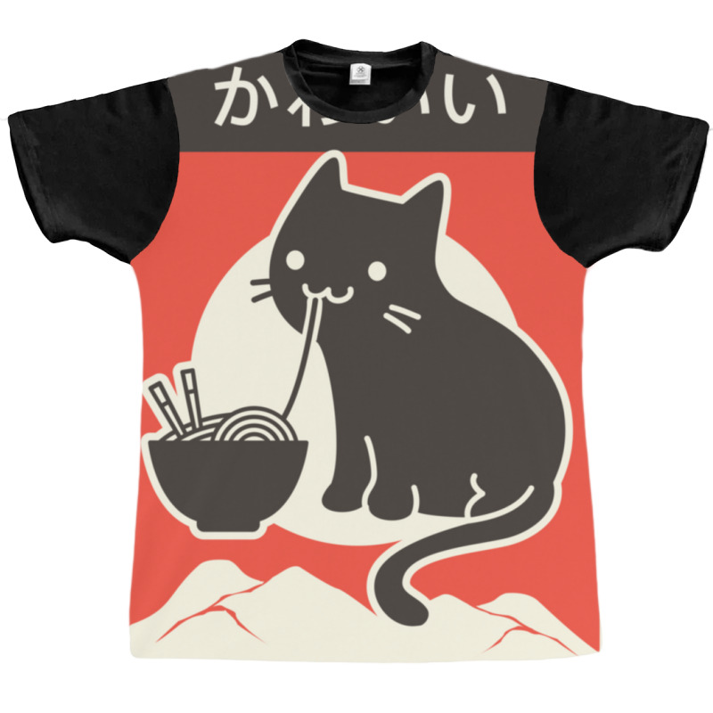 Kawaii Vintage Style Japenese Ramen Cat Graphic T-shirt | Artistshot