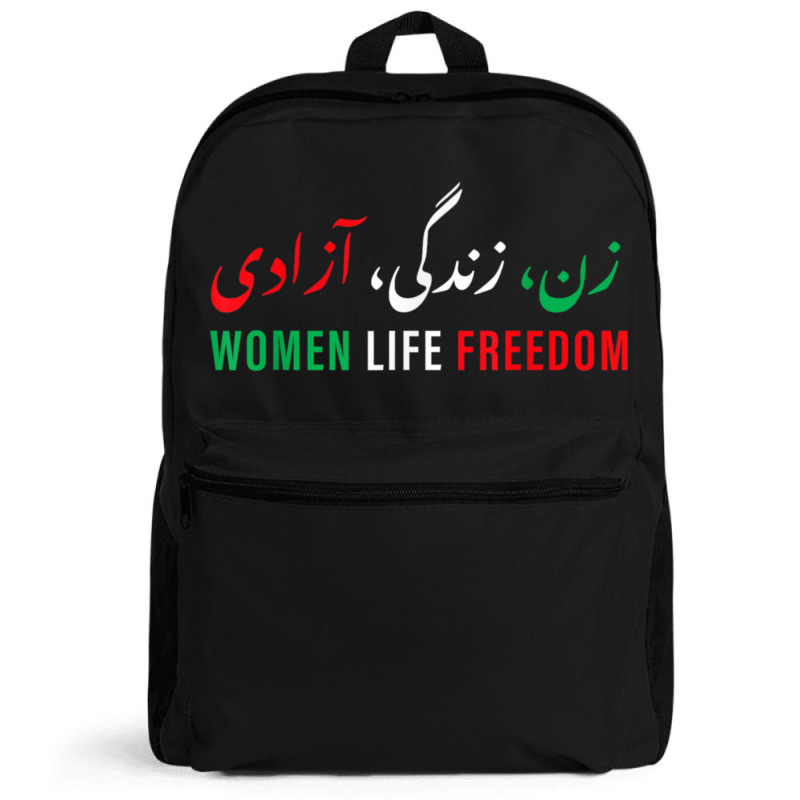 Custom Women Life Freedom Zan Zendegi Azadi Farsi Backpack By