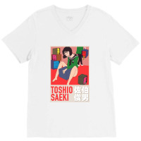 Toshio Saeki Sitting With Box V-neck Tee | Artistshot