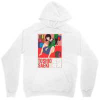 Toshio Saeki Sitting With Box Unisex Hoodie | Artistshot