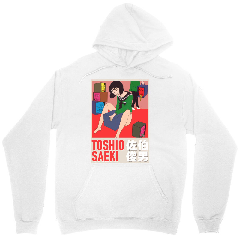 Toshio Saeki Sitting With Box Unisex Hoodie | Artistshot