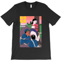 Toshio Saeki Girl And Tree T-shirt | Artistshot