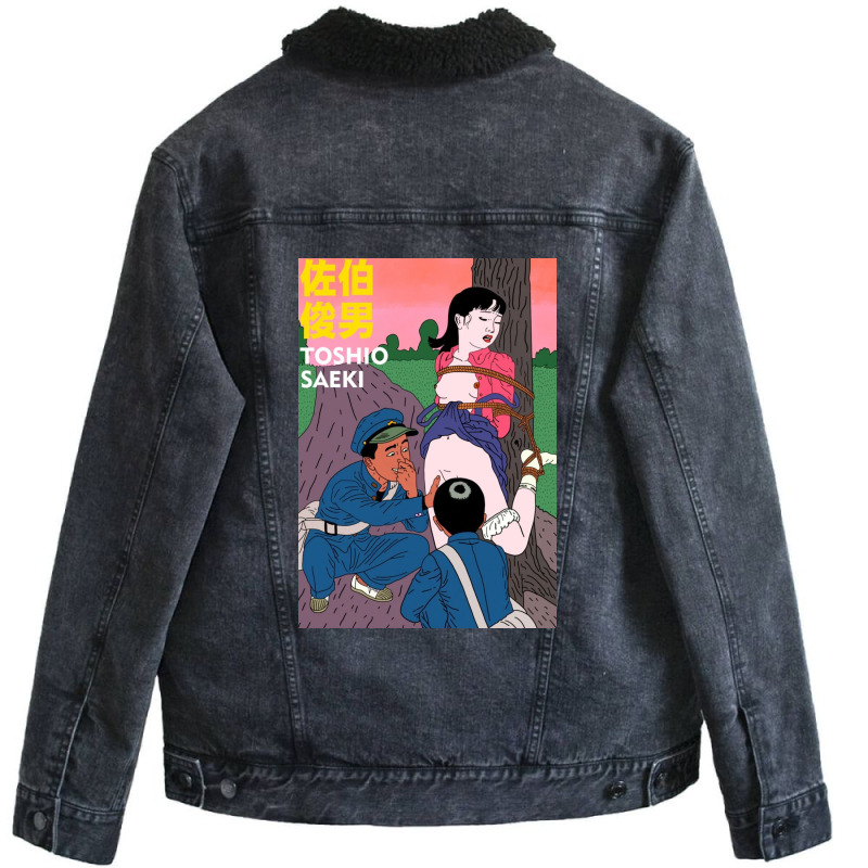 Toshio Saeki Girl And Tree Unisex Sherpa-lined Denim Jacket | Artistshot