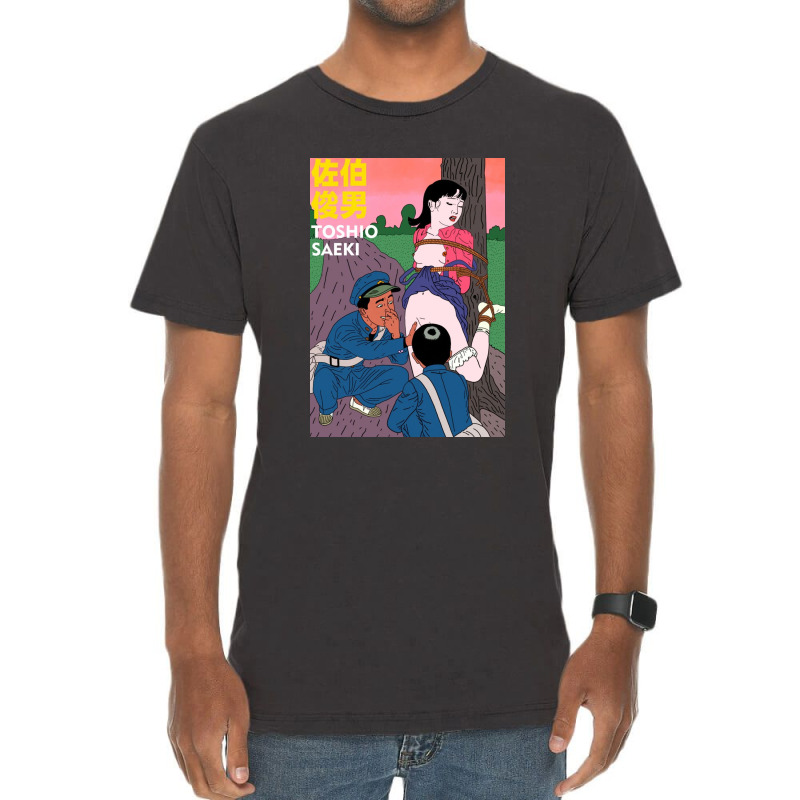 Toshio Saeki Girl And Tree Vintage T-shirt | Artistshot