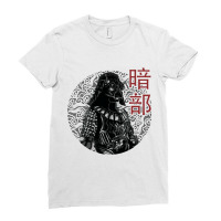 Samurai Ladies Fitted T-shirt | Artistshot