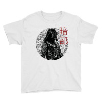 Samurai Youth Tee | Artistshot