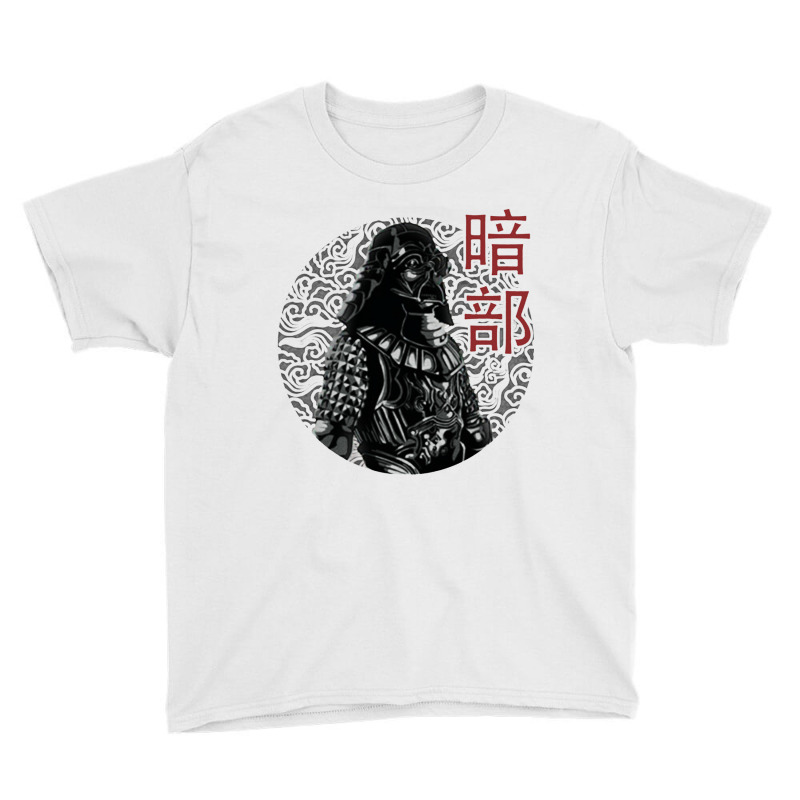 Samurai Youth Tee by kuncilawang | Artistshot