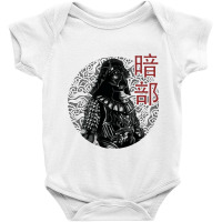 Samurai Baby Bodysuit | Artistshot