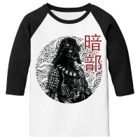 Samurai Youth 3/4 Sleeve | Artistshot