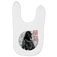 Samurai Baby Bibs | Artistshot