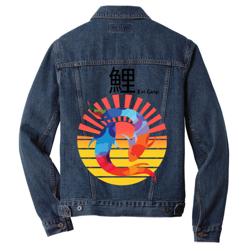 Japanese Koi Carbs Green Men Denim Jacket | Artistshot