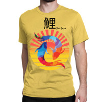 Japanese Koi Carbs Green Classic T-shirt | Artistshot