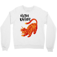 Animal Jazz Sing Crewneck Sweatshirt | Artistshot