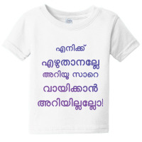 Eniku Ezhuthannle Ariyullu Sare, Vayikkan Ariyilal Baby Tee | Artistshot