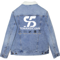 Temansicuan Screen Protector Unisex Sherpa-lined Denim Jacket | Artistshot