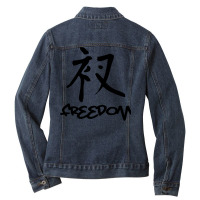 Freedom   Kanji Japanese Language Signs   Kanji Ladies Denim Jacket | Artistshot