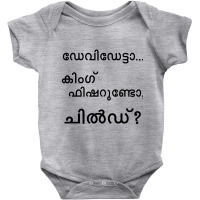 Kingfisher Undo Chilled Malayalam Movie Dialogue Baby Bodysuit | Artistshot