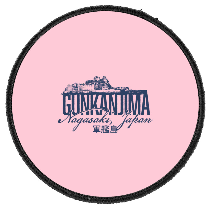 Hashima Island Round Patch | Artistshot