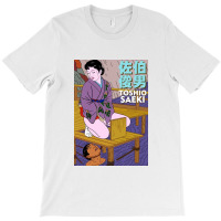 Toshio Saeki Golden Shower T-shirt | Artistshot