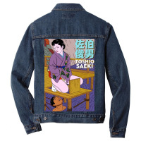 Toshio Saeki Golden Shower Men Denim Jacket | Artistshot