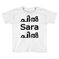 Malayalam Movie Funny Dialogue Toddler T-shirt | Artistshot