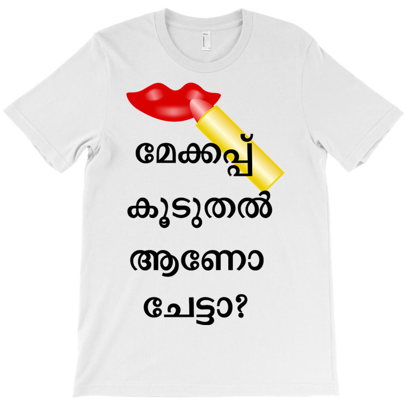 Malayalam Words T-Shirt by JOHN CHAVEZ | Artistshot